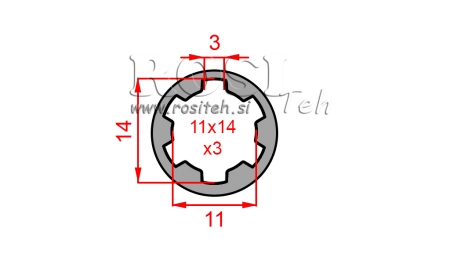 PTO ADAPTER BUSH 11x14x3 (6 SPLINES) (40 mm)