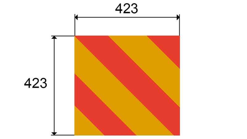 ALU WARNING SIGN FOR VEHICLES AND ATTACHMENTS DIM.423X423MM