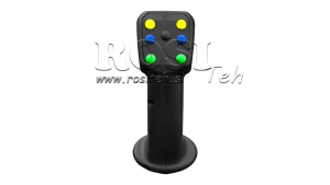 DÁLKOVÉ-OVLÁDÁNÍ